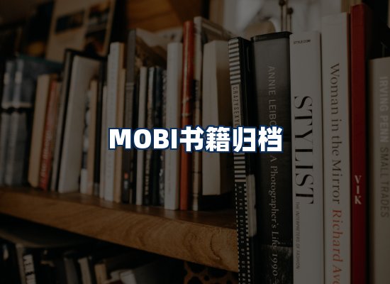 专业内容整理团队